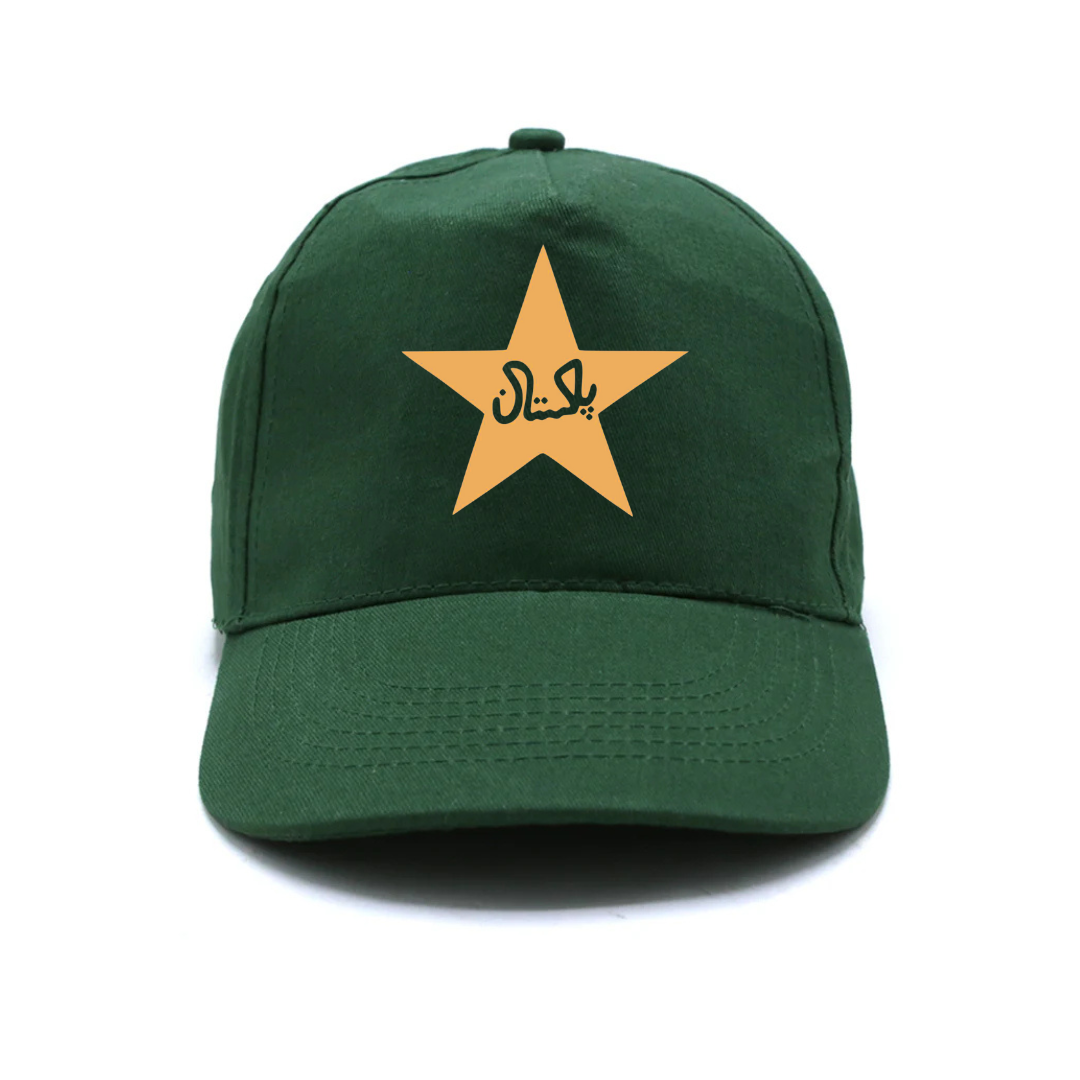 Pakistan Cricket Cap