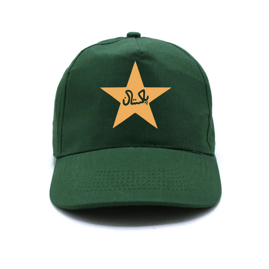 Pakistan Cricket Cap